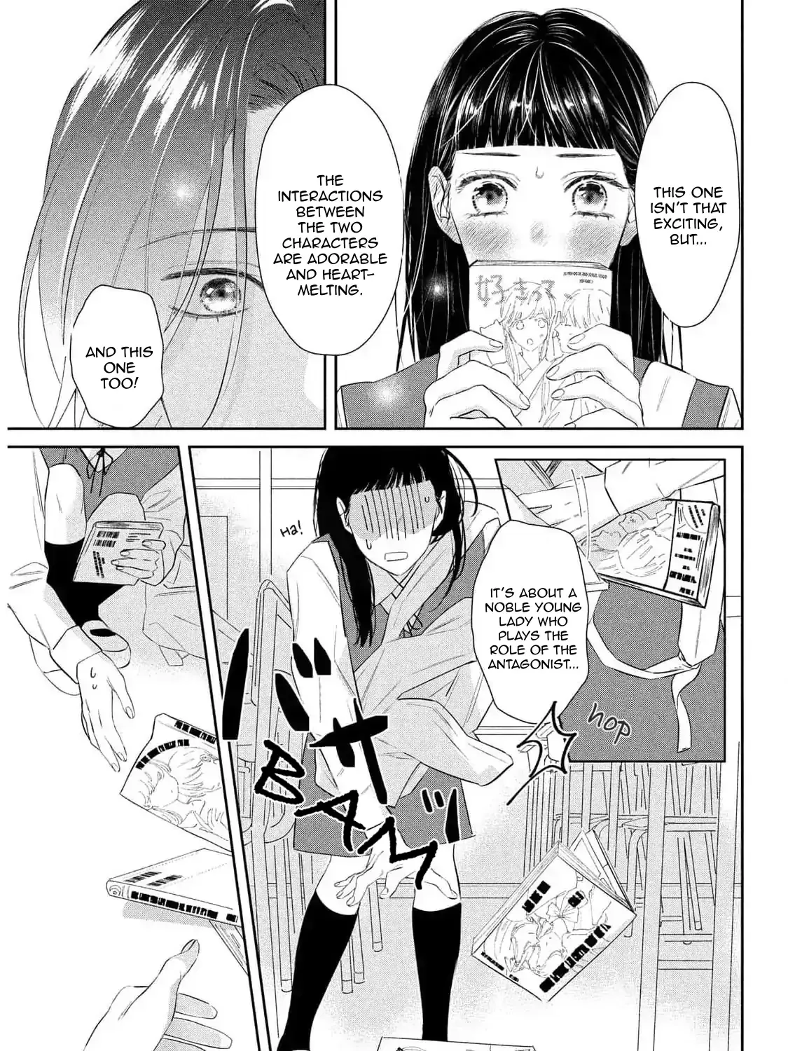 Ura mo Omote mo Kimi ga Suki Mangakakalot X Chapter 1 Page 77