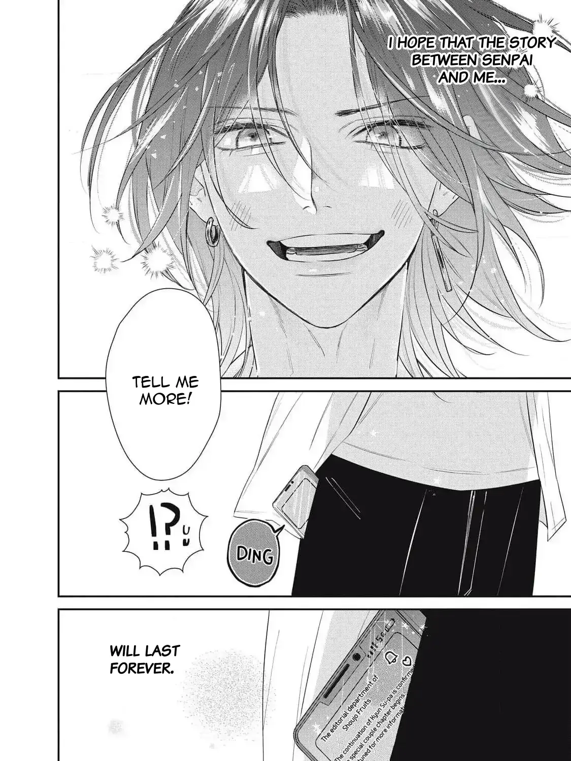 Ura mo Omote mo Kimi ga Suki Mangakakalot X Chapter 1 Page 91