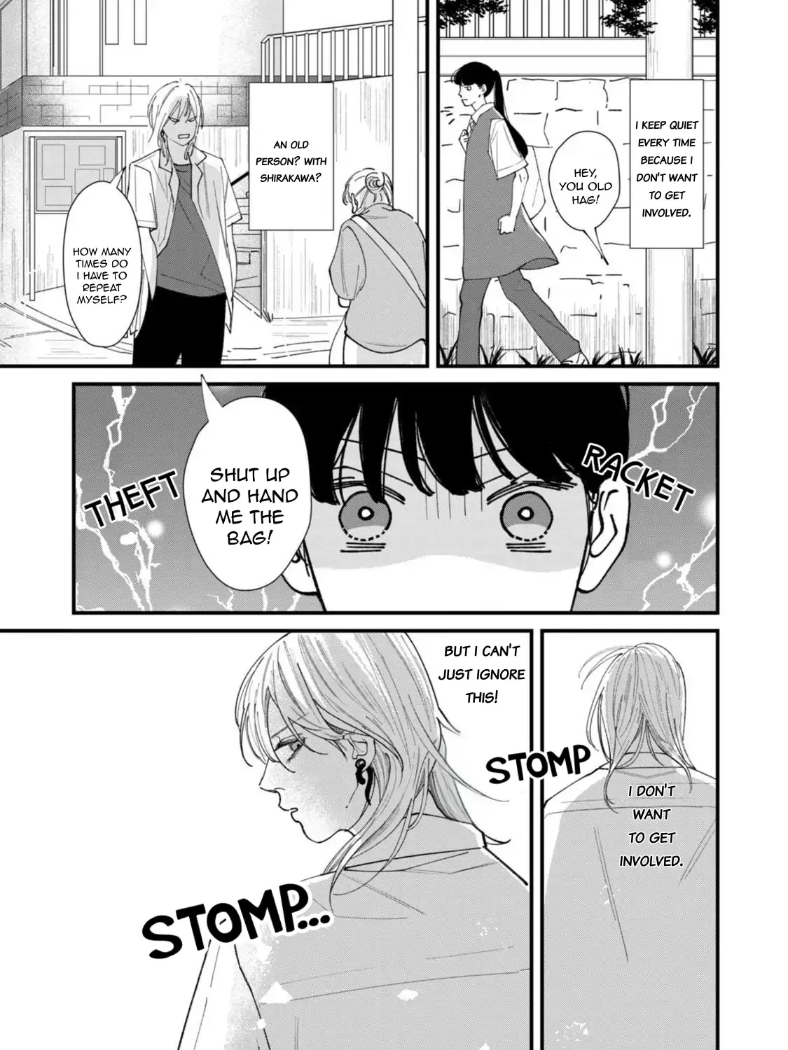 Ura mo Omote mo Kimi ga Suki Mangakakalot X Chapter 2 Page 12