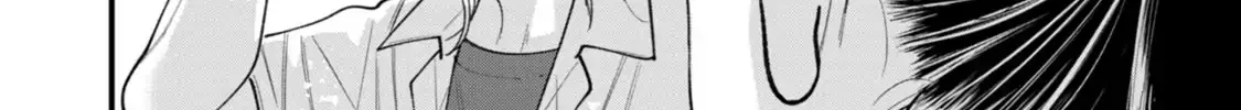 Ura mo Omote mo Kimi ga Suki Mangakakalot X Chapter 2 Page 23