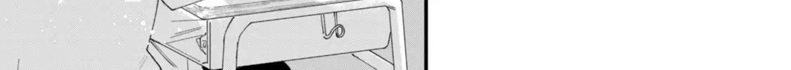 Ura mo Omote mo Kimi ga Suki Mangakakalot X Chapter 2 Page 29