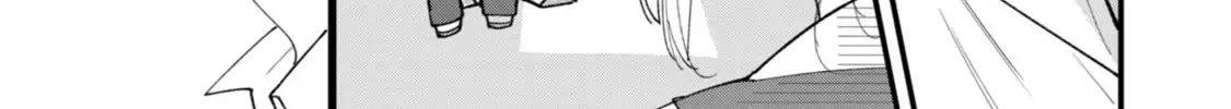 Ura mo Omote mo Kimi ga Suki Mangakakalot X Chapter 2 Page 45