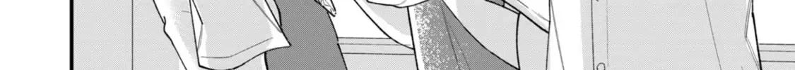 Ura mo Omote mo Kimi ga Suki Mangakakalot X Chapter 2 Page 47