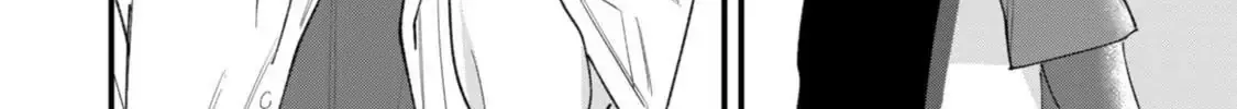 Ura mo Omote mo Kimi ga Suki Mangakakalot X Chapter 2 Page 59