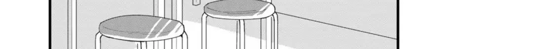 Ura mo Omote mo Kimi ga Suki Mangakakalot X Chapter 2 Page 75