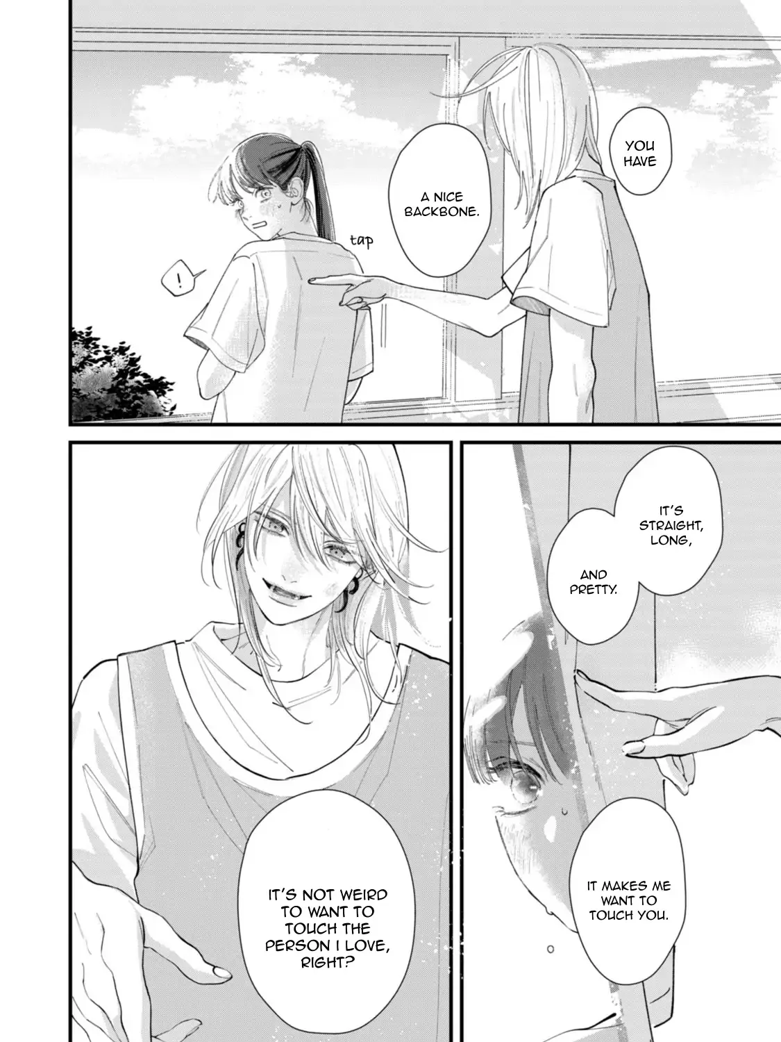 Ura mo Omote mo Kimi ga Suki Mangakakalot X Chapter 2 Page 78