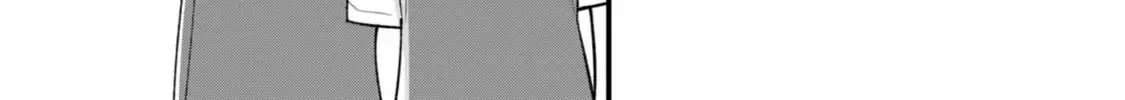 Ura mo Omote mo Kimi ga Suki Mangakakalot X Chapter 2 Page 9