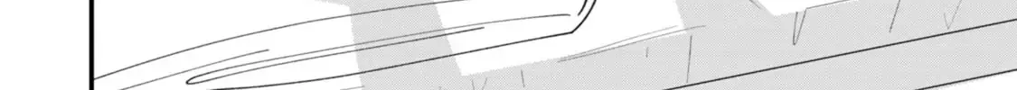 Ura mo Omote mo Kimi ga Suki Mangakakalot X Chapter 2 Page 87