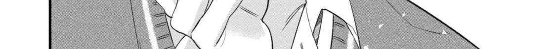Ura mo Omote mo Kimi ga Suki Mangakakalot X Chapter 3 Page 43