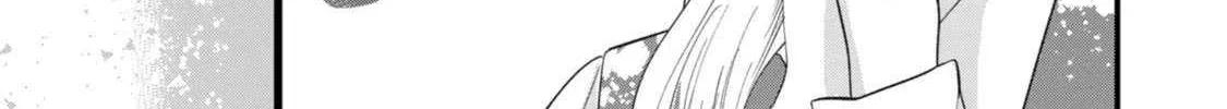 Ura mo Omote mo Kimi ga Suki Mangakakalot X Chapter 3 Page 45