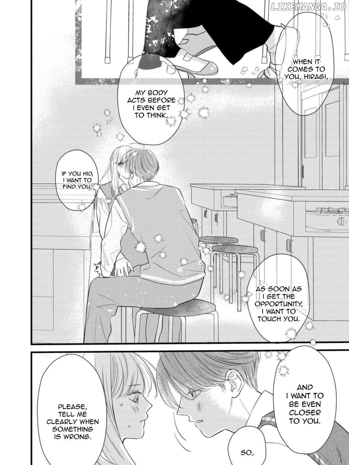 Ura mo Omote mo Kimi ga Suki Mangakakalot X Chapter 3 Page 46