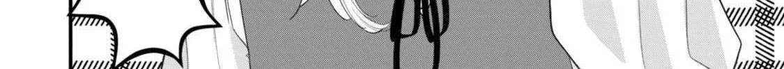 Ura mo Omote mo Kimi ga Suki Mangakakalot X Chapter 3 Page 7