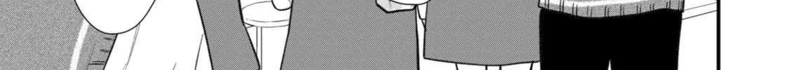 Ura mo Omote mo Kimi ga Suki Mangakakalot X Chapter 3 Page 9