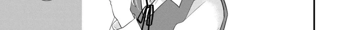 Ura mo Omote mo Kimi ga Suki Mangakakalot X Chapter 3 Page 81