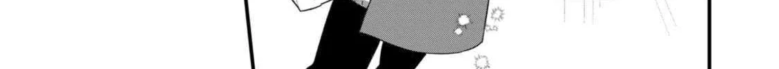Ura mo Omote mo Kimi ga Suki Mangakakalot X Chapter 3 Page 85