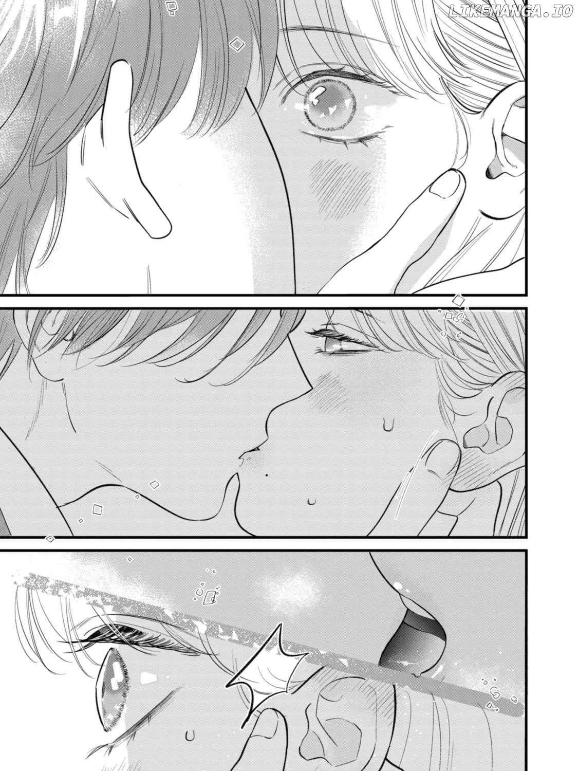 Ura mo Omote mo Kimi ga Suki Mangakakalot X Chapter 3 Page 88