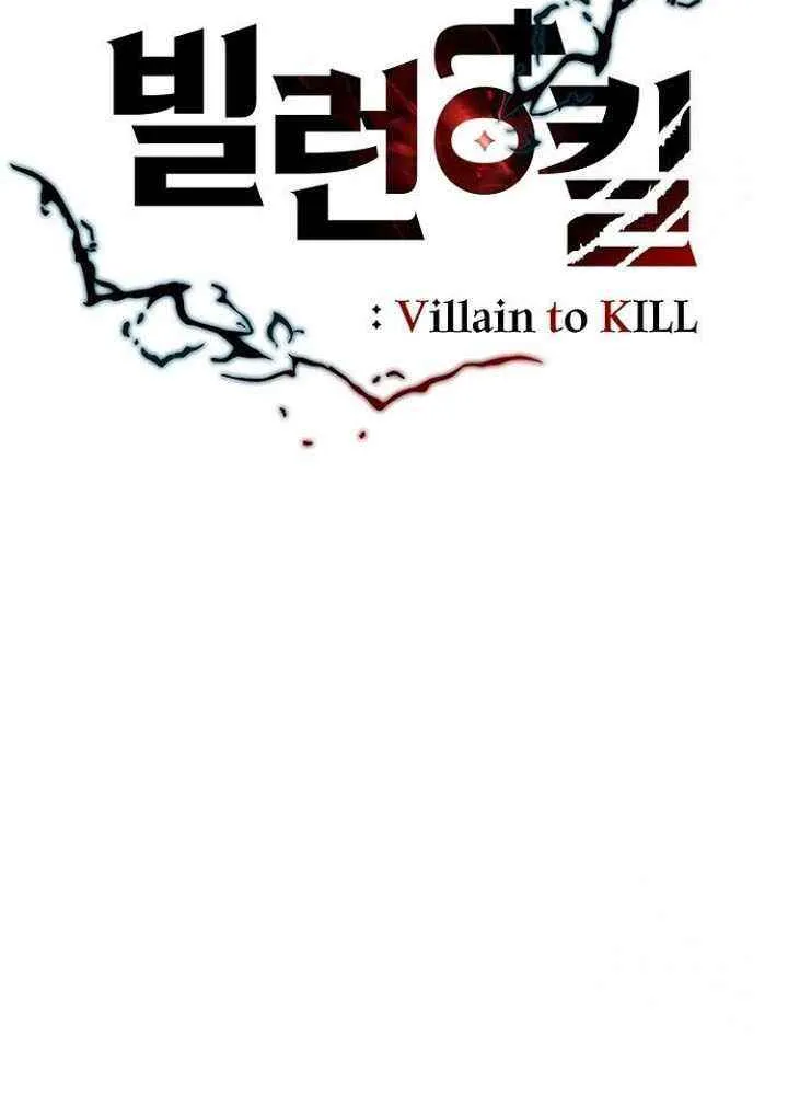 Villain To Kill Mangakakalot X Chapter 177 Page 41