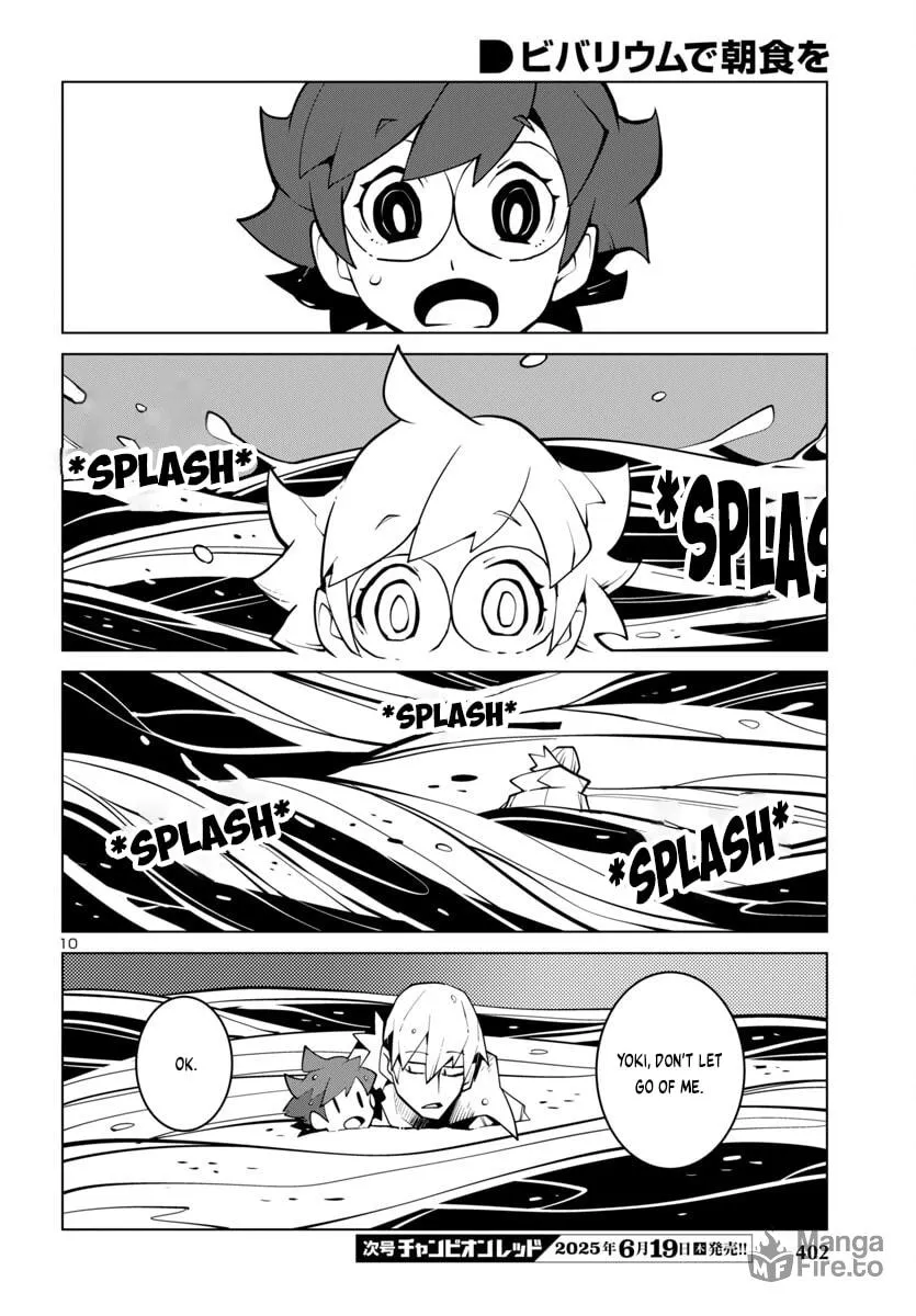 Vivarium de Choushoku wo Mangakakalot X Chapter 53 Page 10