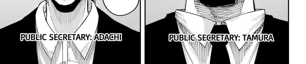 War of the Adults Mangakakalot X Chapter 5 Page 15