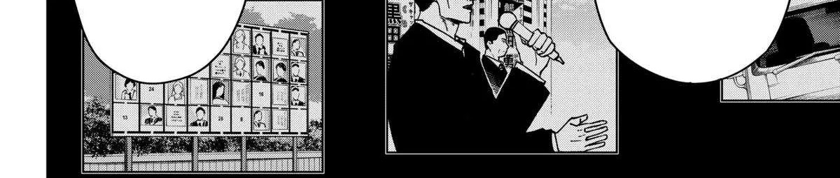 War of the Adults Mangakakalot X Chapter 5 Page 21