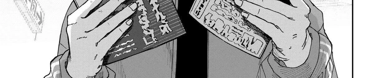 War of the Adults Mangakakalot X Chapter 5 Page 35