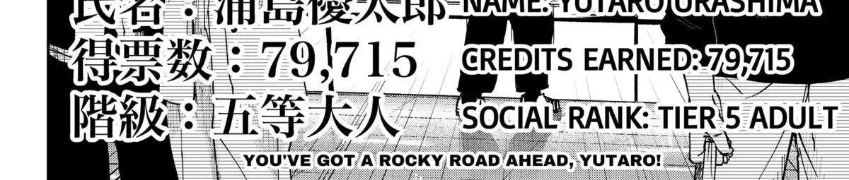 War of the Adults Mangakakalot X Chapter 5 Page 45
