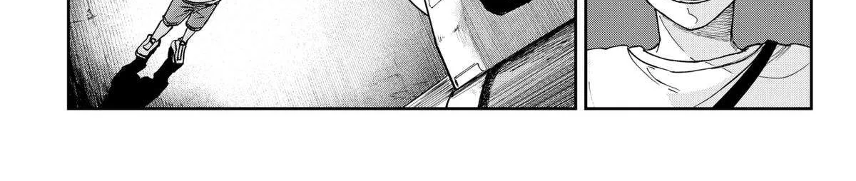 War of the Adults Mangakakalot X Chapter 5 Page 5