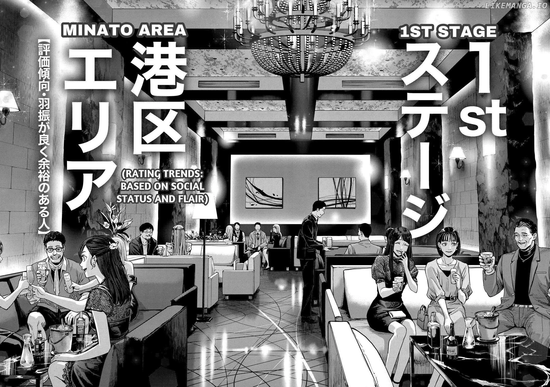 War of the Adults Mangakakalot X Chapter 6 Page 32