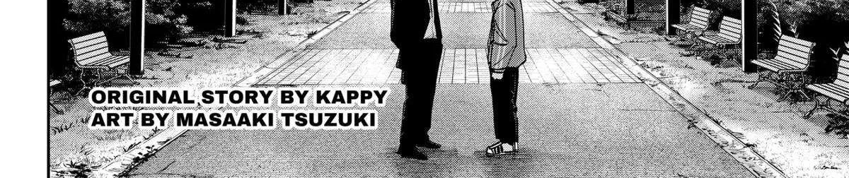 War of the Adults Mangakakalot X Chapter 6 Page 5