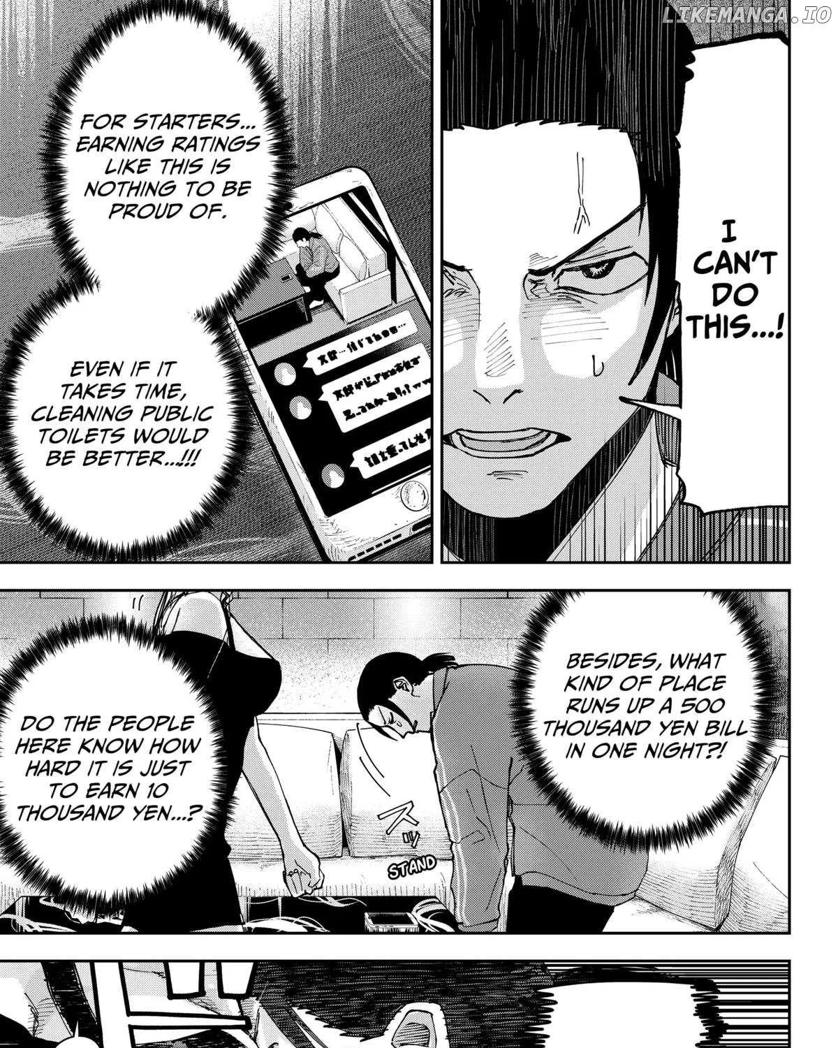 War of the Adults Mangakakalot X Chapter 7 Page 19