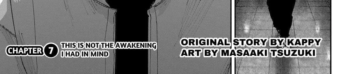 War of the Adults Mangakakalot X Chapter 7 Page 2