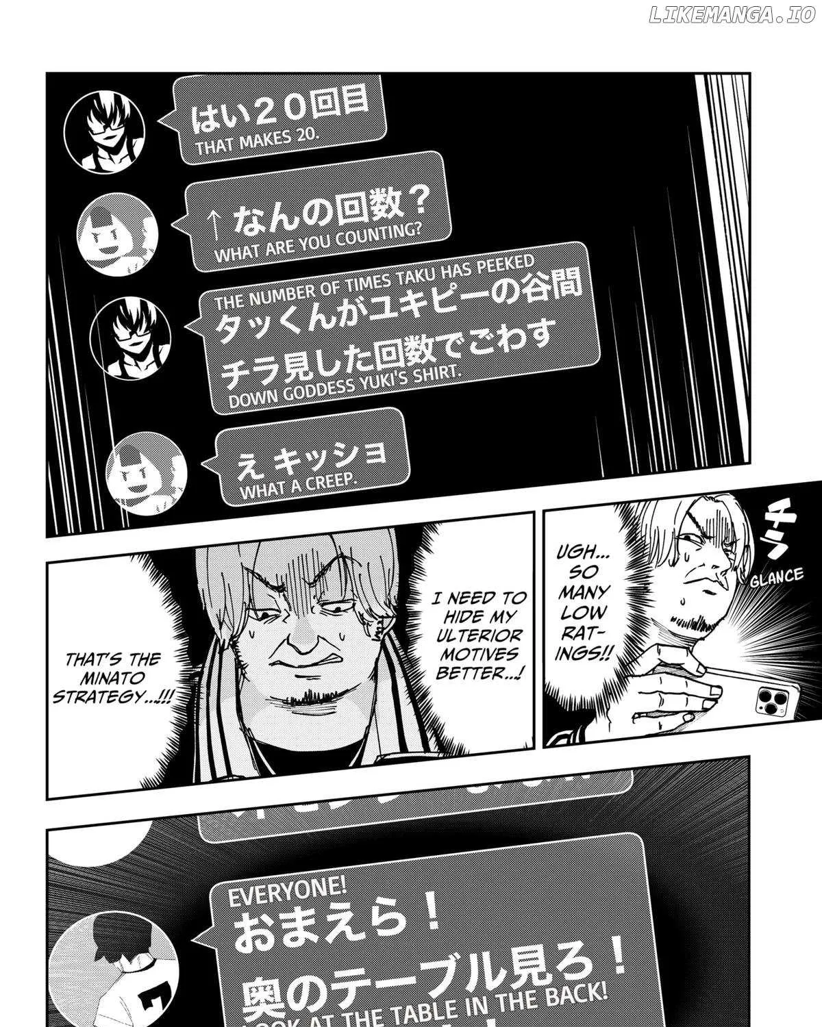 War of the Adults Mangakakalot X Chapter 8 Page 11