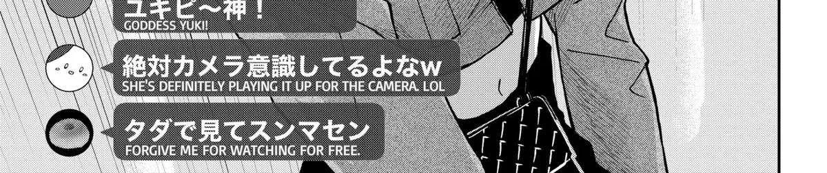War of the Adults Mangakakalot X Chapter 8 Page 10