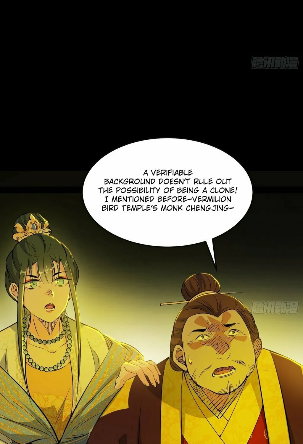 Way To Be The Evil Emperor Mangakakalot X Chapter 566 Page 23