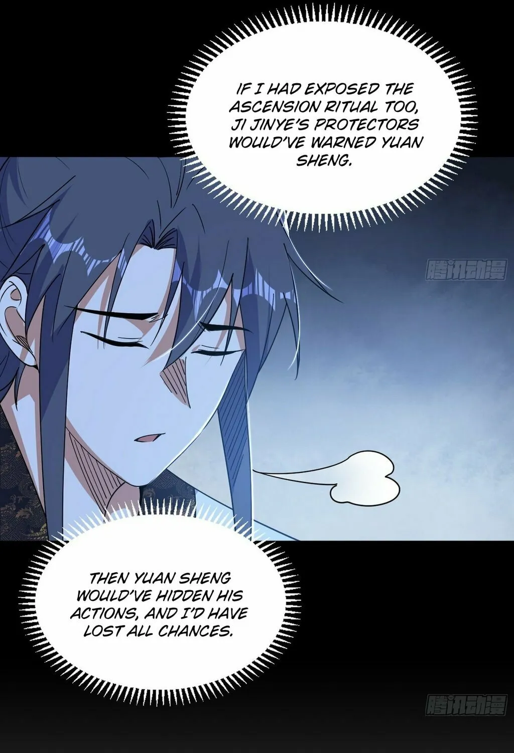 Way To Be The Evil Emperor Mangakakalot X Chapter 566 Page 40