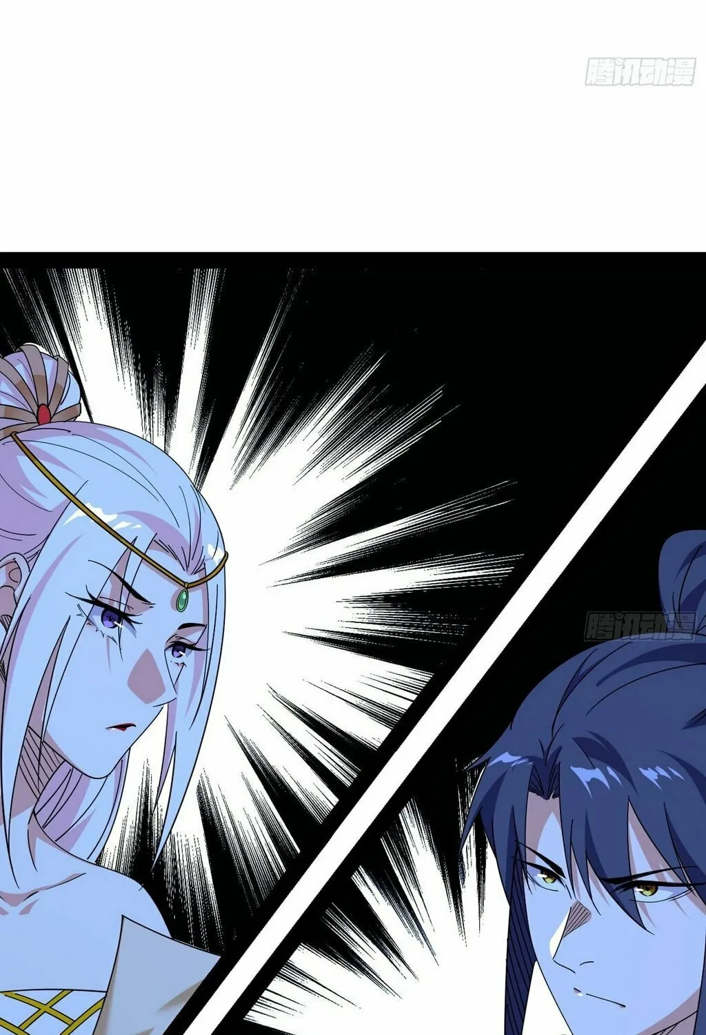 Way To Be The Evil Emperor Mangakakalot X Chapter 566 Page 6