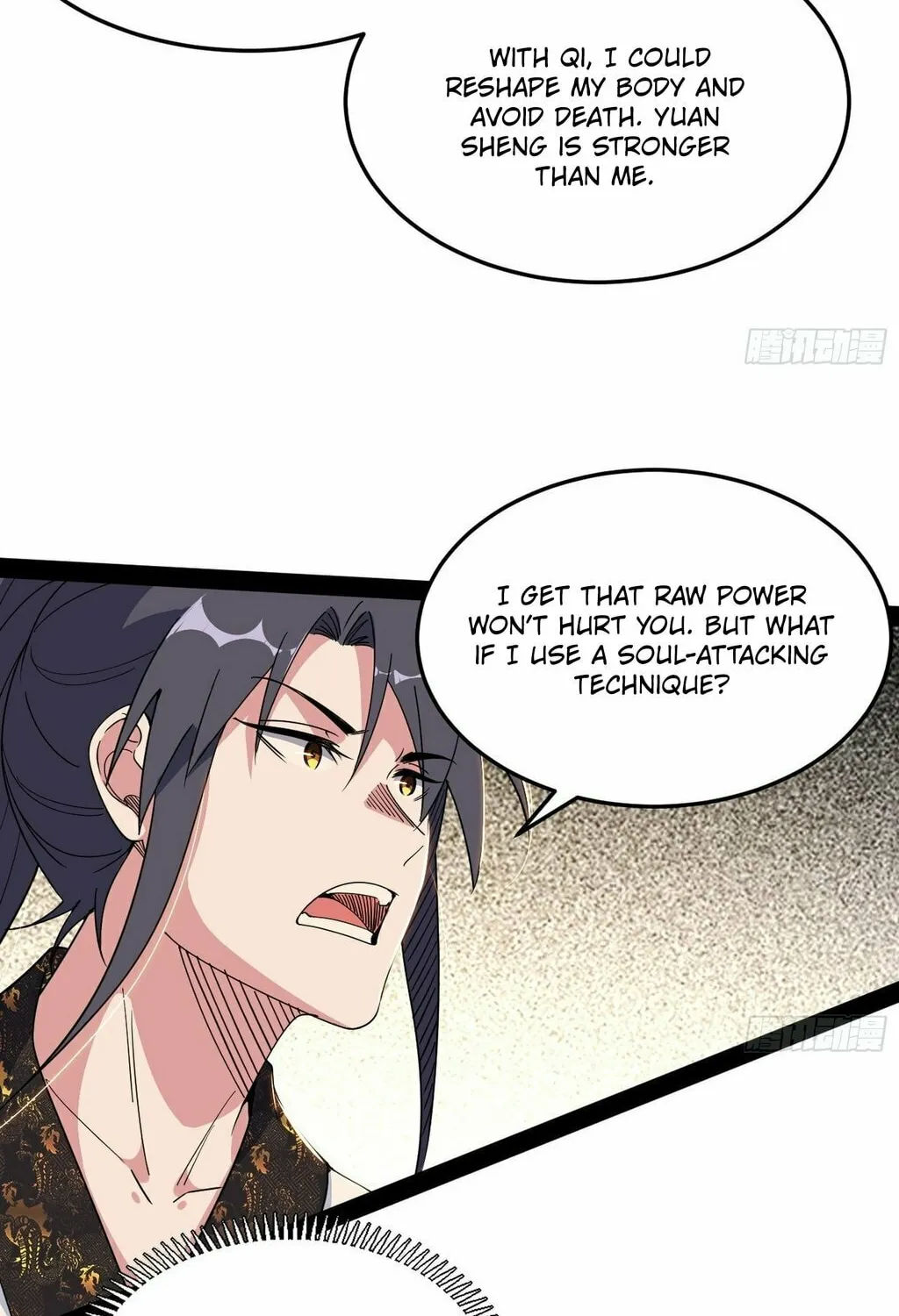 Way To Be The Evil Emperor Mangakakalot X Chapter 566 Page 59