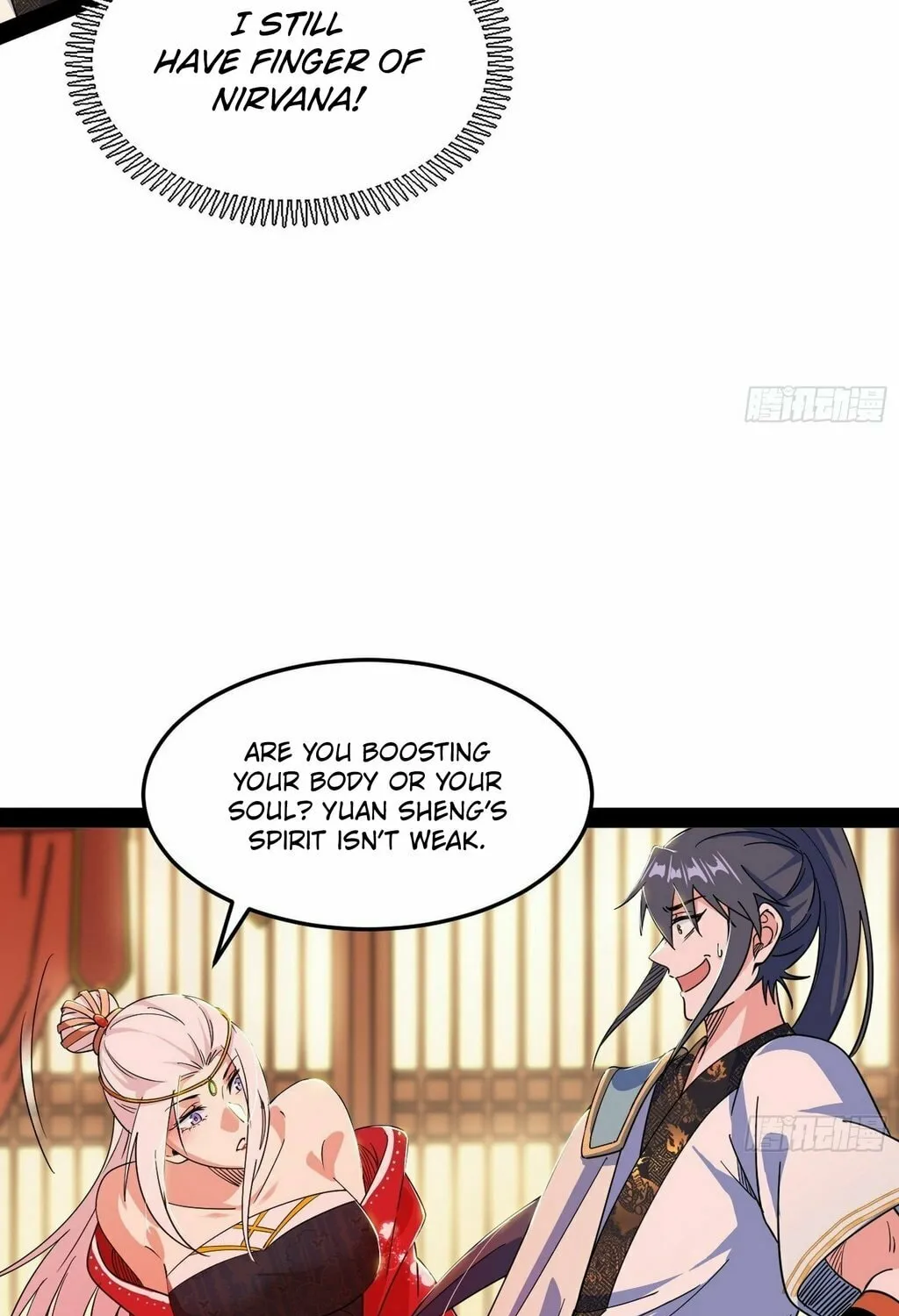 Way To Be The Evil Emperor Mangakakalot X Chapter 566 Page 60