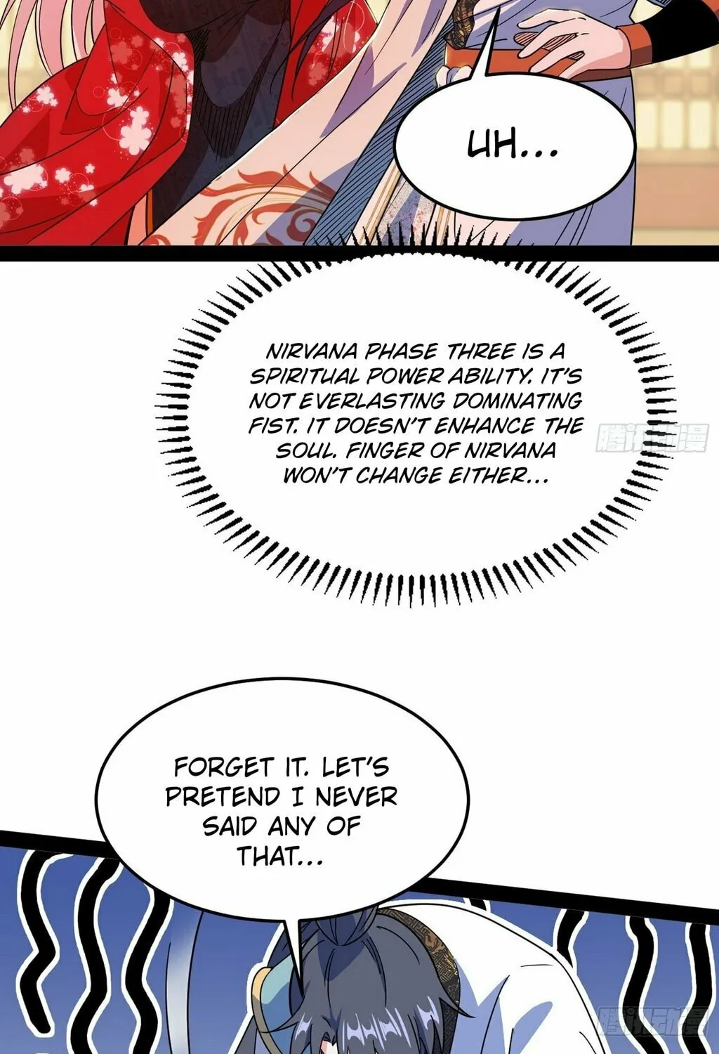 Way To Be The Evil Emperor Mangakakalot X Chapter 566 Page 61