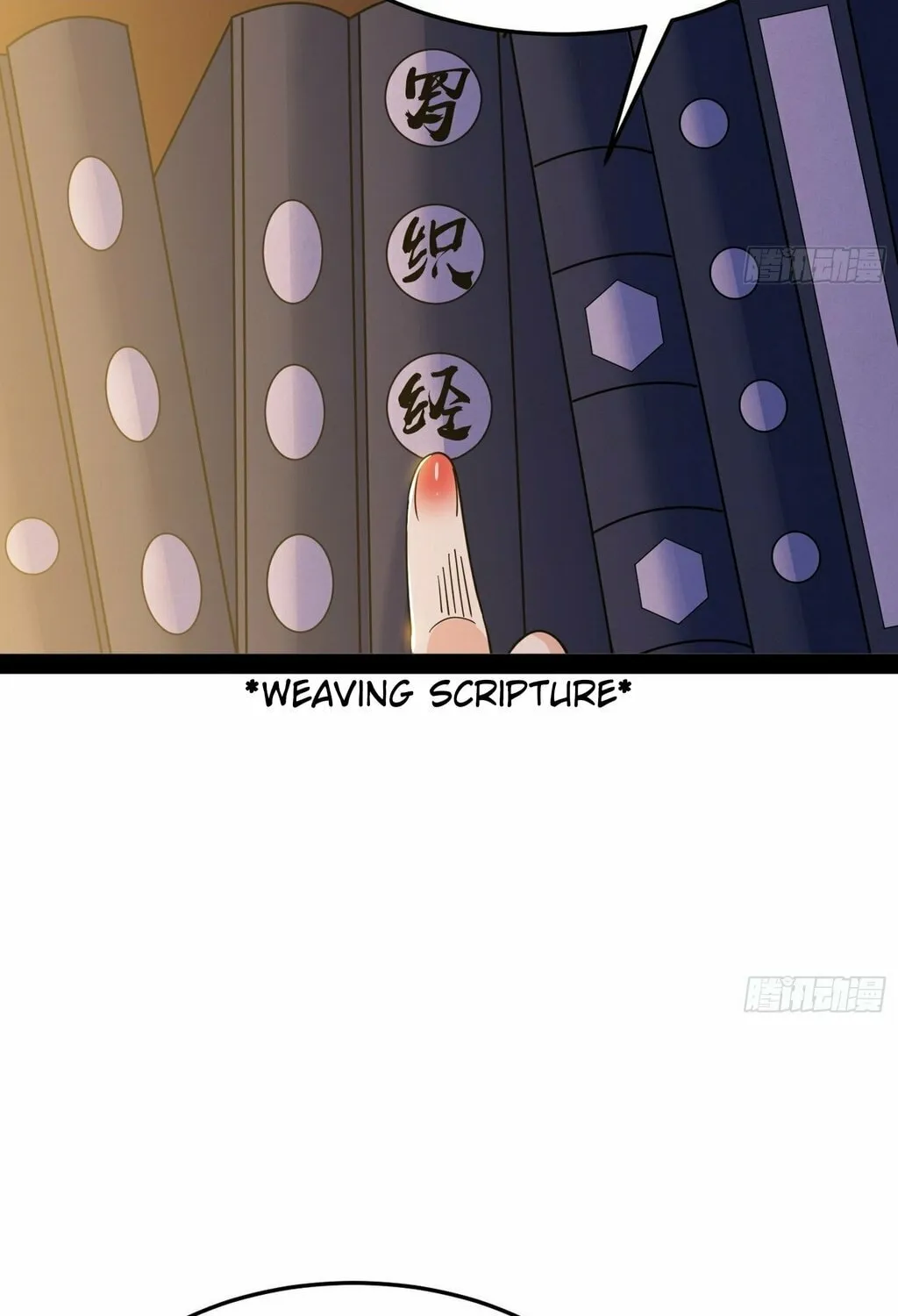 Way To Be The Evil Emperor Mangakakalot X Chapter 566 Page 66