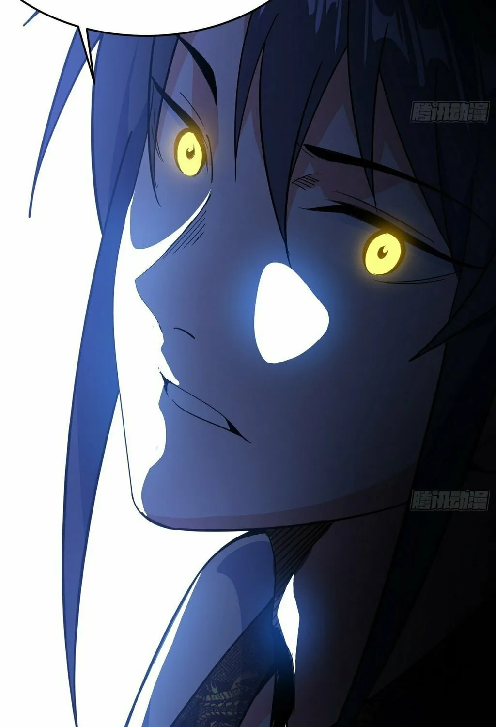 Way To Be The Evil Emperor Mangakakalot X Chapter 566 Page 76