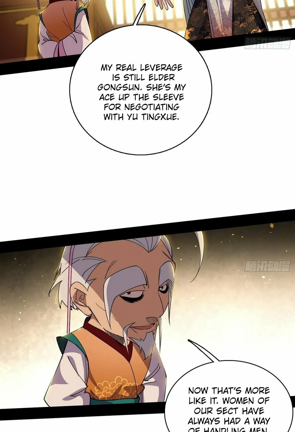 Way To Be The Evil Emperor Mangakakalot X Chapter 567 Page 12