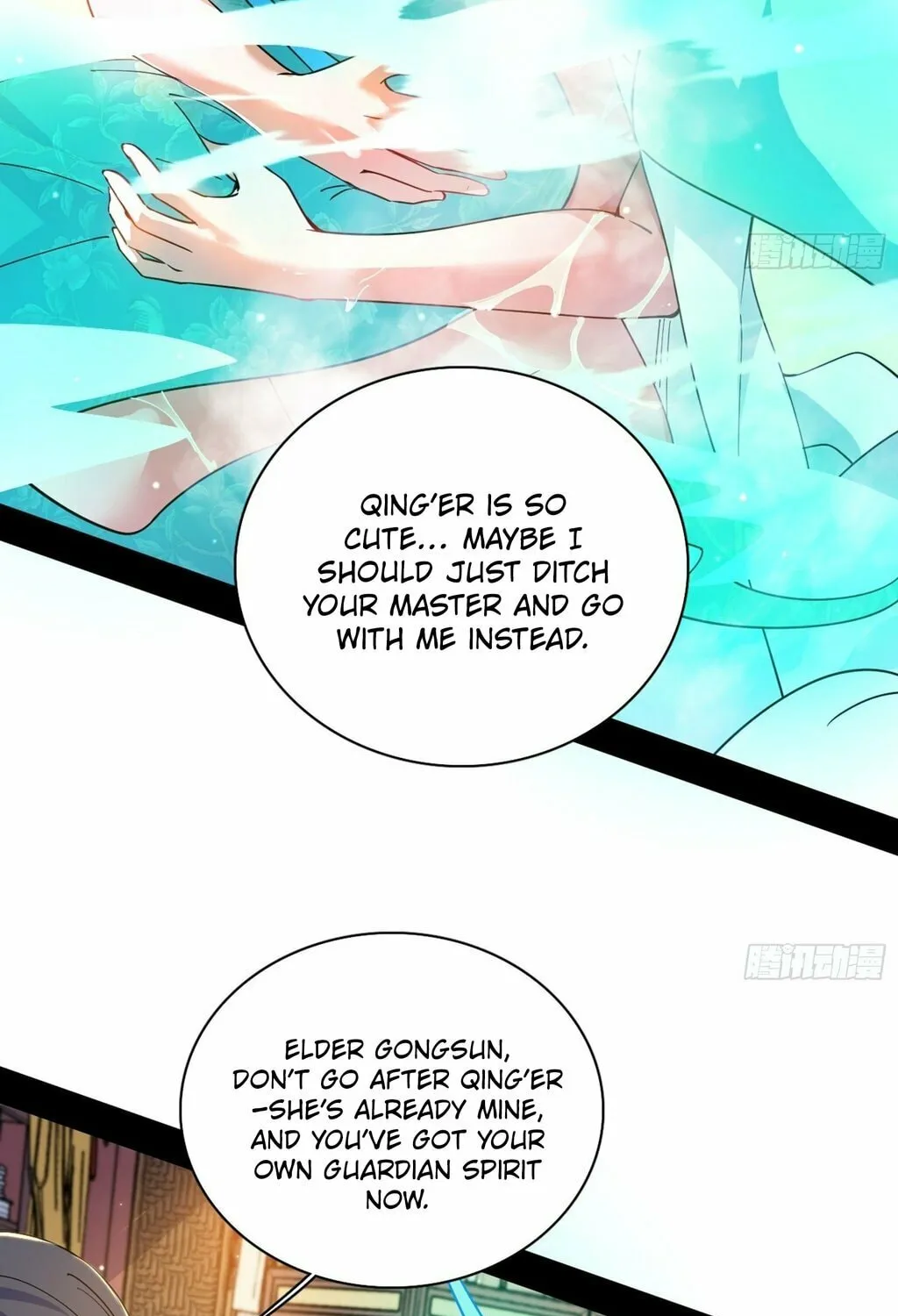 Way To Be The Evil Emperor Mangakakalot X Chapter 567 Page 48