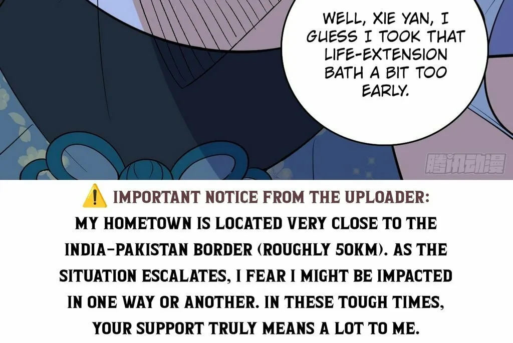 Way To Be The Evil Emperor Mangakakalot X Chapter 567 Page 65