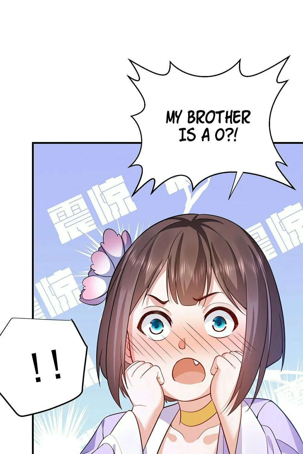When Did I Become Unbeatable? Mangakakalot X Chapter 140 Page 13