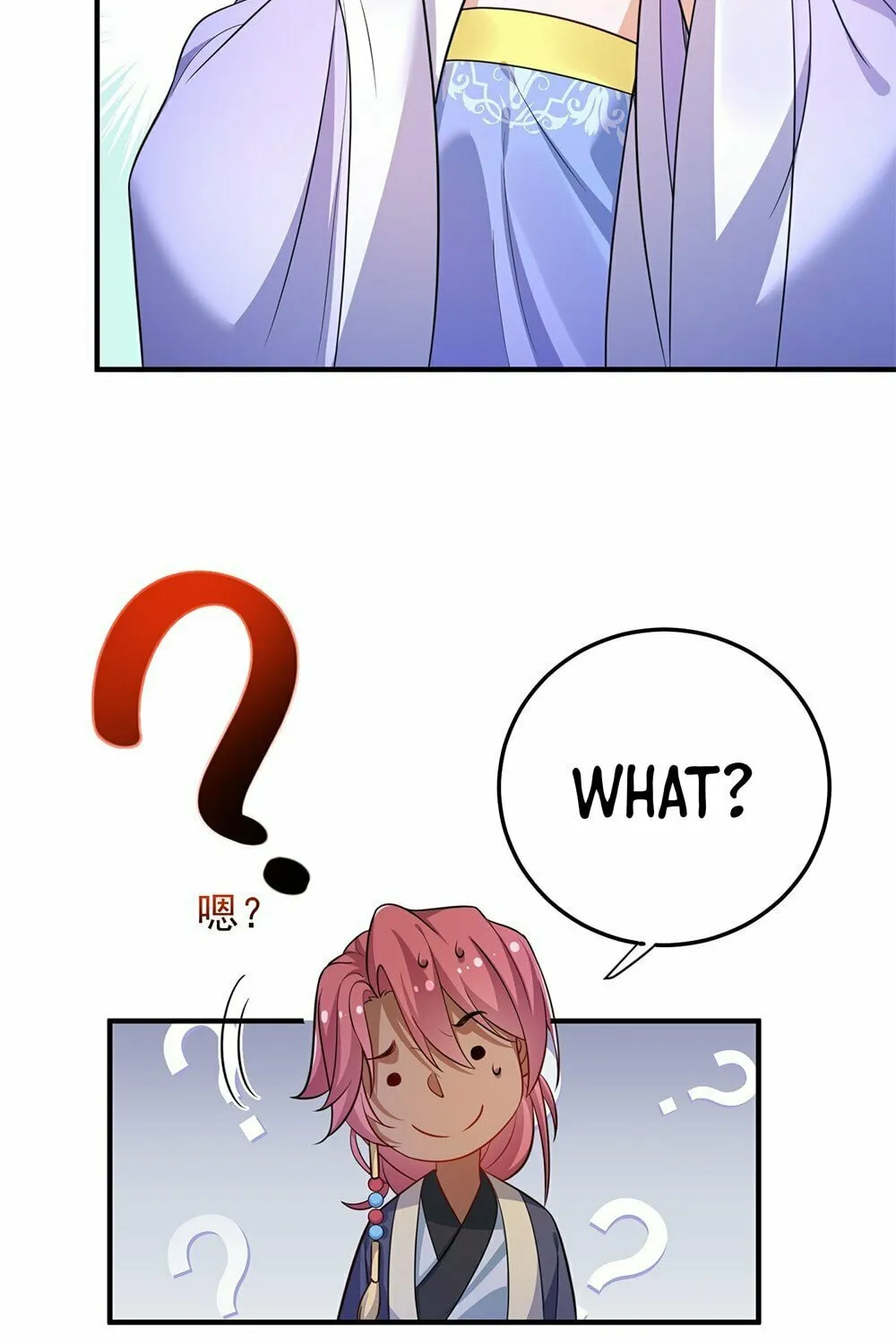 When Did I Become Unbeatable? Mangakakalot X Chapter 140 Page 14