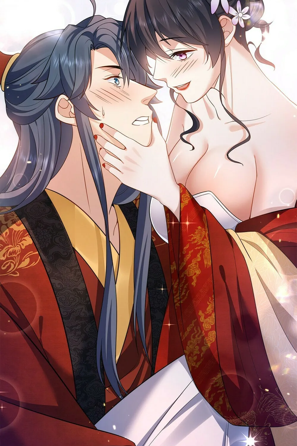 When Did I Become Unbeatable? Mangakakalot X Chapter 140 Page 26