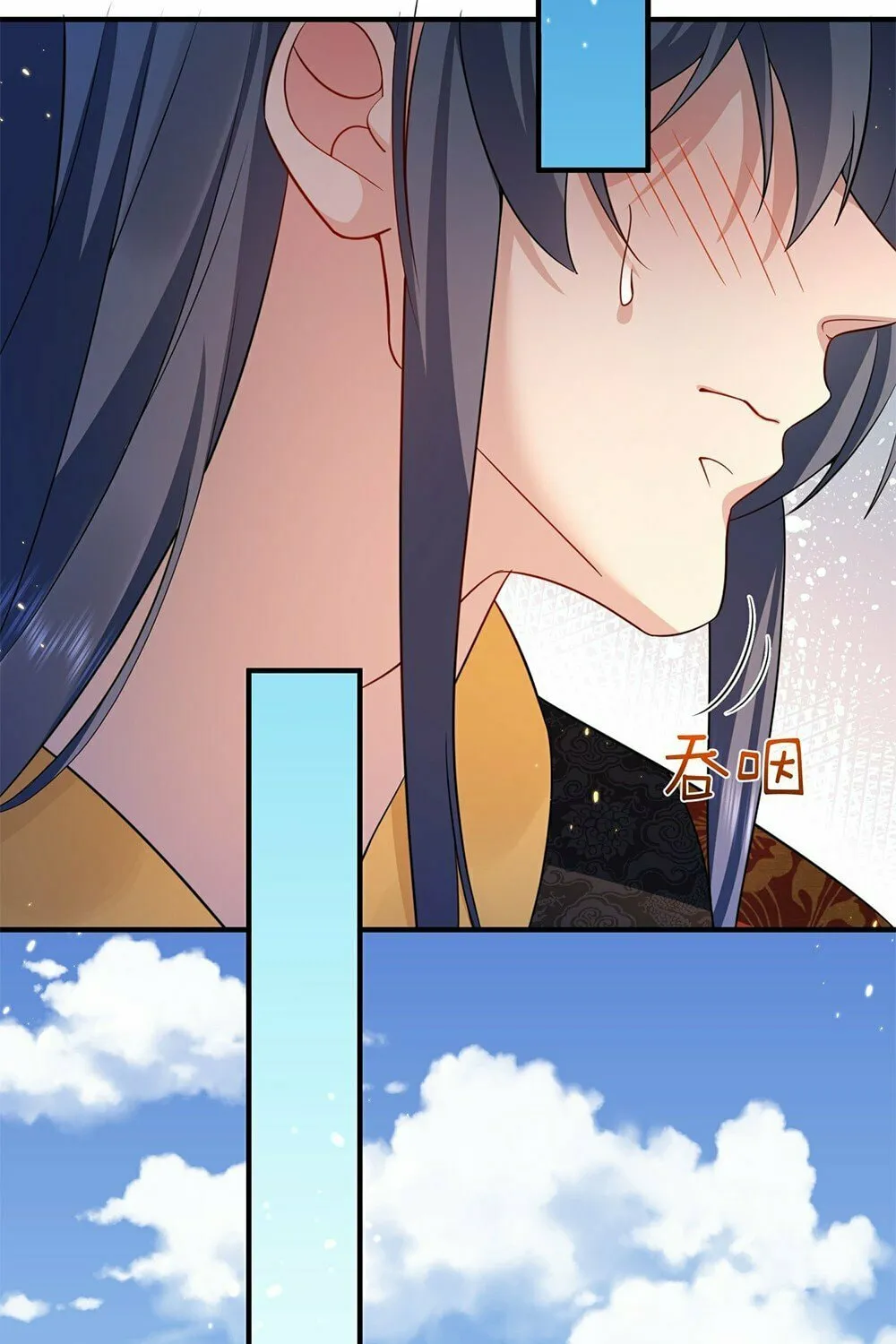 When Did I Become Unbeatable? Mangakakalot X Chapter 140 Page 36