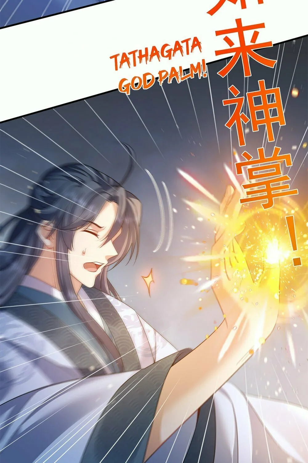 When Did I Become Unbeatable? Mangakakalot X Chapter 141 Page 46