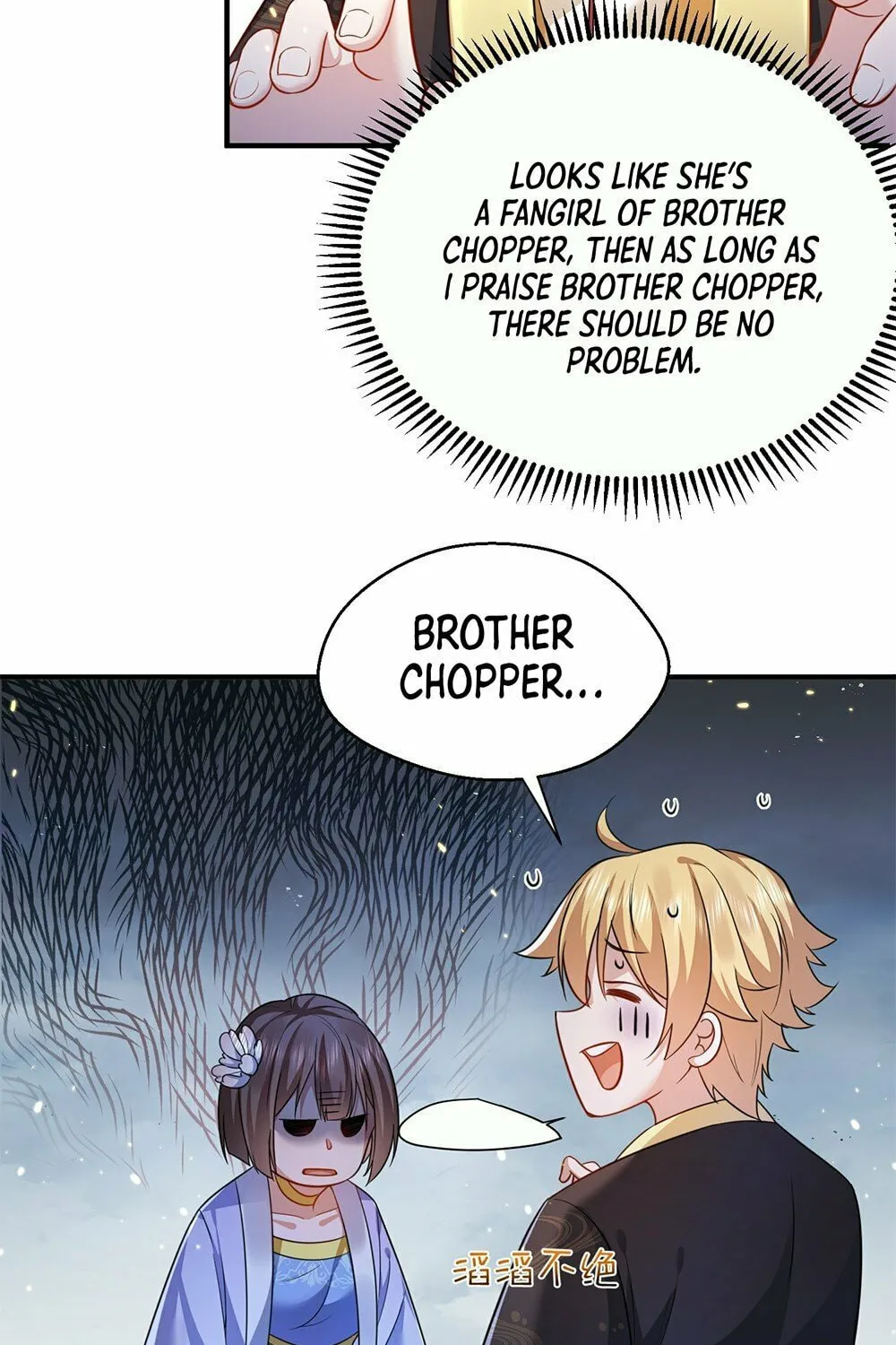 When Did I Become Unbeatable? Mangakakalot X Chapter 141 Page 17